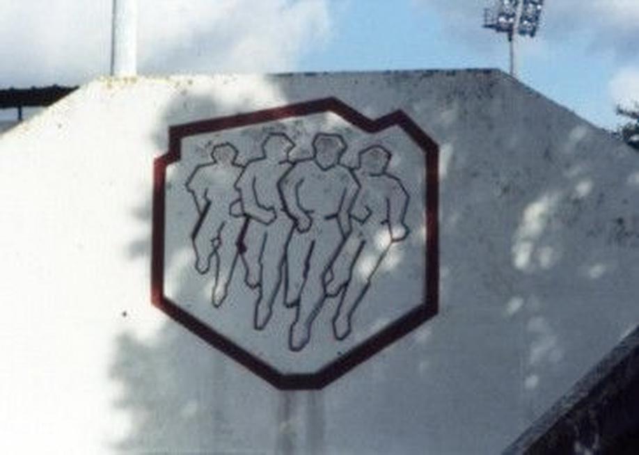 The Team 1978 - Concrete 5 ft.x5 ft. - The city of  Tours for a Low-relief for the Municipal Stadium - Tours 37